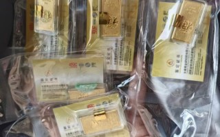 90、00后炒股：用大模型选股，不赚钱也不想离开