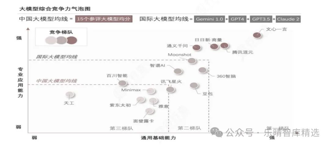 晚报| 住房交易税收新政！业务比动力电池“大十倍”！美国10月CPI结束“6连降”！11月13日影响市场重磅消息汇总-第16张图片-健康网