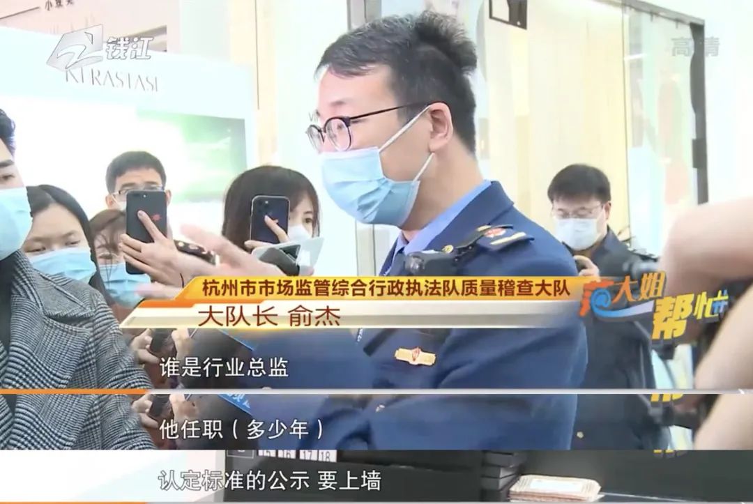 30元理发费用遭质疑？消费者对“听不懂话”的理发师有多恨-第5张图片-健康网