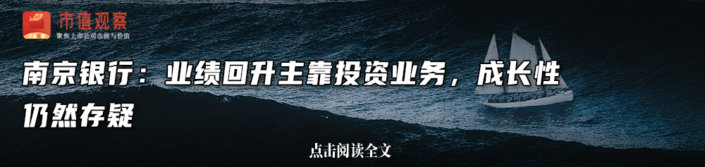 股价创30年新高，A股旧王，又行了？-第9张图片-健康网