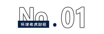 豪掷503亿“炒股”！中信金融资产欲重金押注中国银行和光大银行-第1张图片-健康网