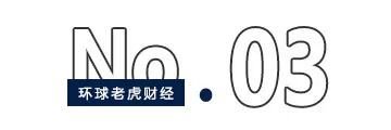 豪掷503亿“炒股”！中信金融资产欲重金押注中国银行和光大银行-第3张图片-健康网