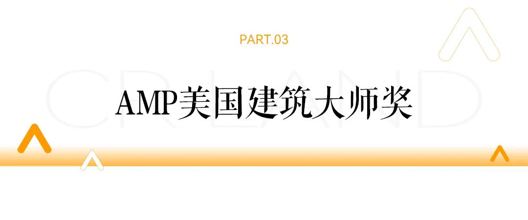 华润置地获2024年香港绿色企业大奖等多项荣誉-第6张图片-健康网