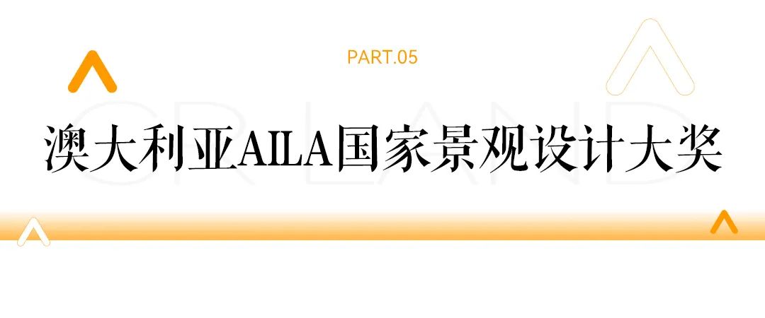 华润置地获2024年香港绿色企业大奖等多项荣誉-第12张图片-健康网