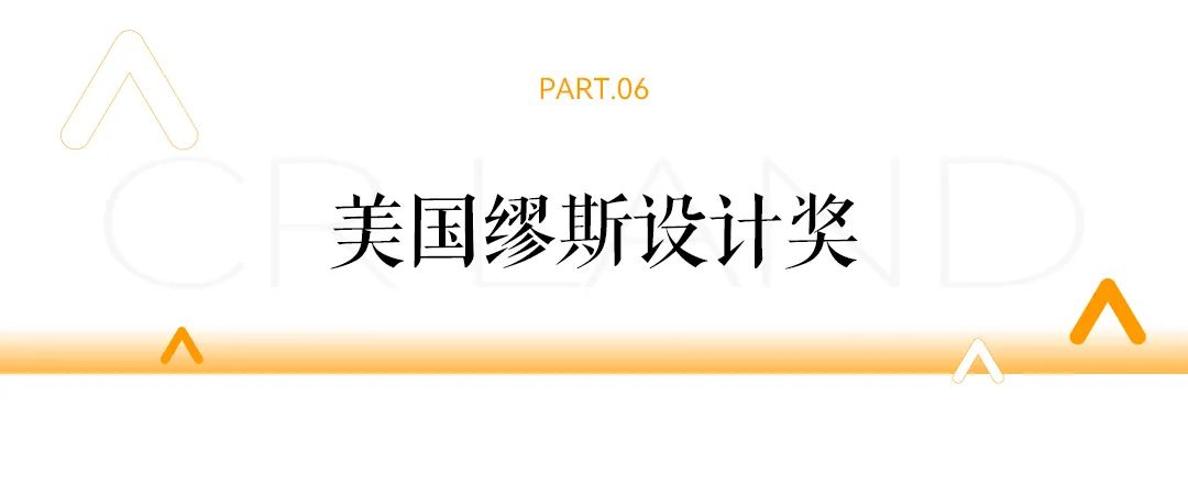 华润置地获2024年香港绿色企业大奖等多项荣誉-第18张图片-健康网