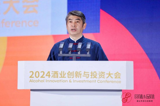 秦书尧：将老名酒的传承和创新故事，转化为品牌力量和市场力量-第1张图片-健康网