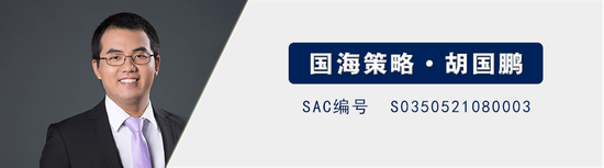 国海证券：A股能演绎2013年以来的日本股市长牛吗？——2013年至今日本宏观和股市复盘-第1张图片-健康网