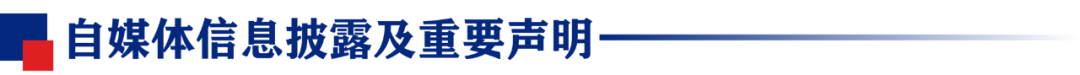 兴证策略：谁在买A500ETF？-第7张图片-健康网