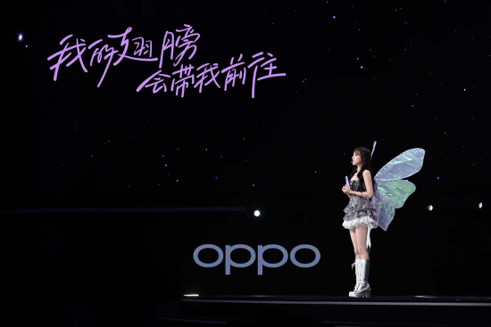 OPPO Reno13系列好质感全系通配 2699元起售-第2张图片-健康网