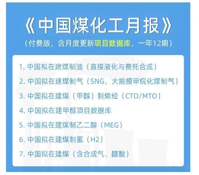 参观考察百佳年代！EVOH, EVA与醋酸乙烯论坛12月20日常州召开-第4张图片-健康网